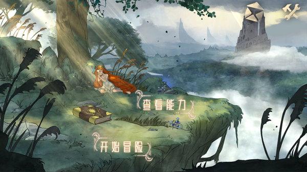 跟我去都匀丨2024春节最全活动预告来了！