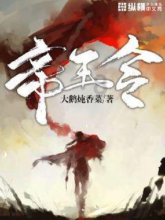 离岸、在岸人民币持续走高